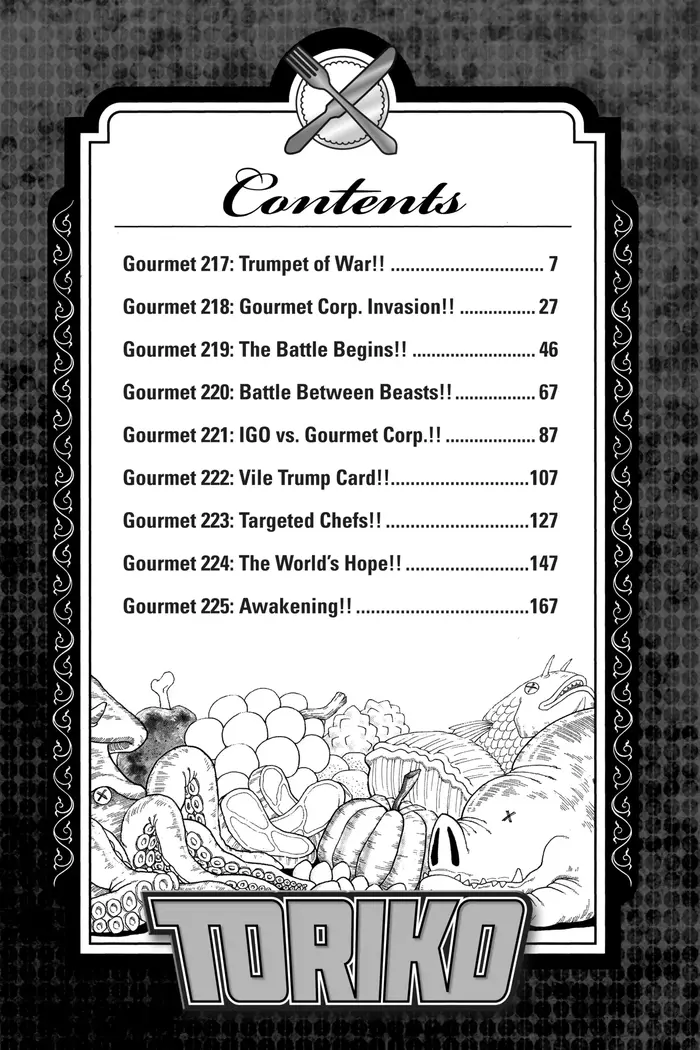 Toriko Chapter 217 image 04_optimized